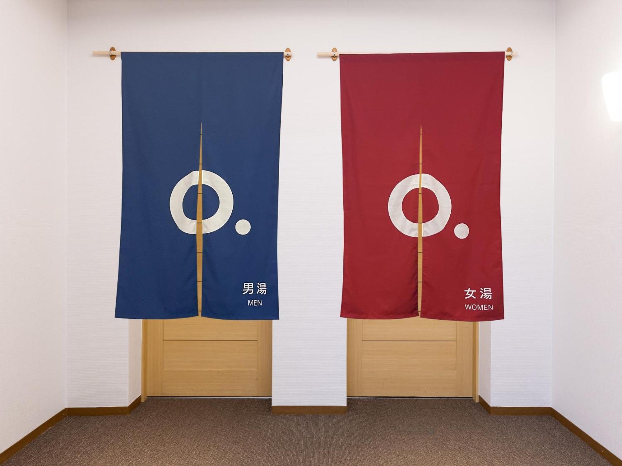 Loisir Hotel Classic Garden Kyoto Sanjo Εξωτερικό φωτογραφία