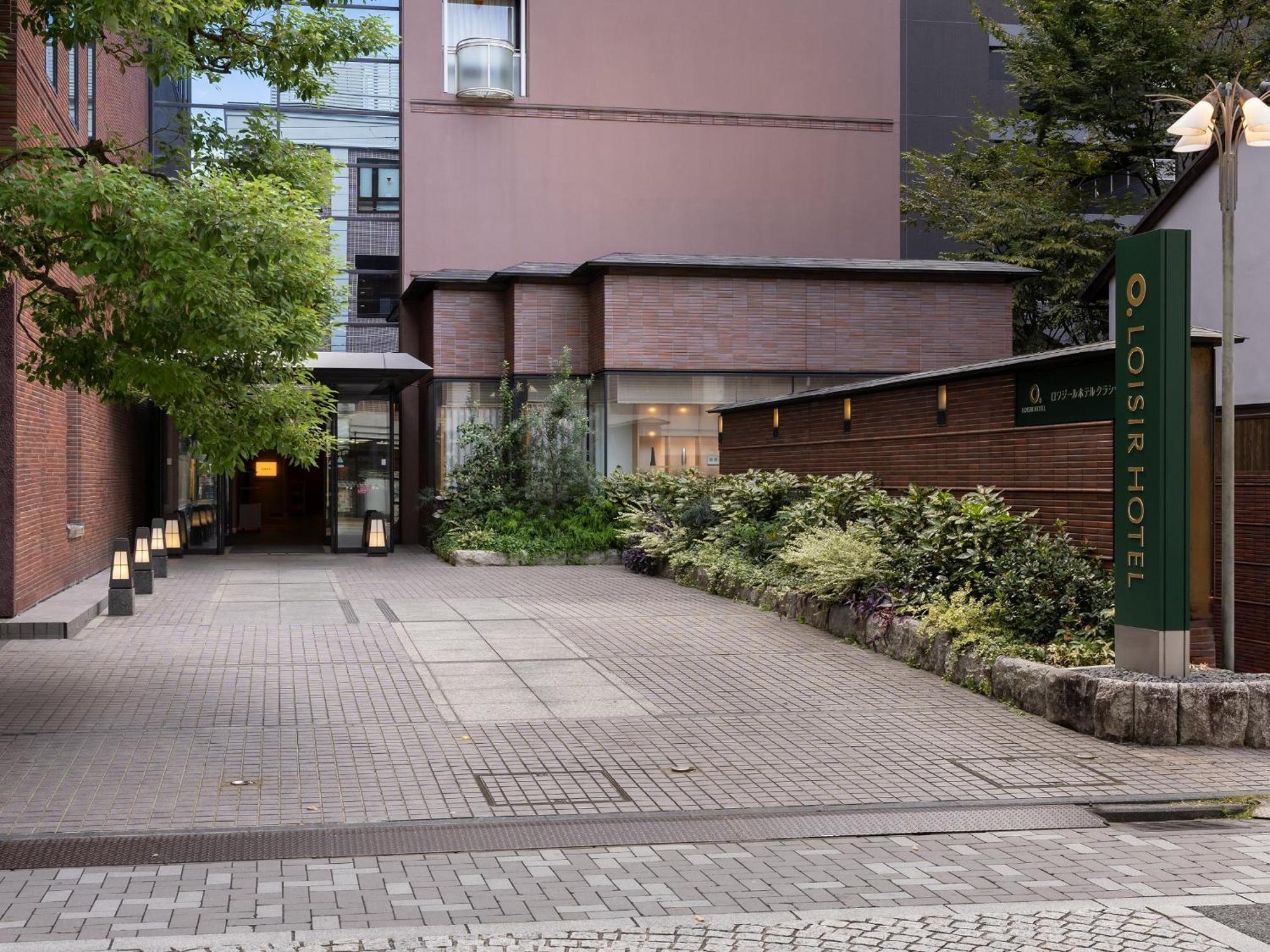 Loisir Hotel Classic Garden Kyoto Sanjo Εξωτερικό φωτογραφία